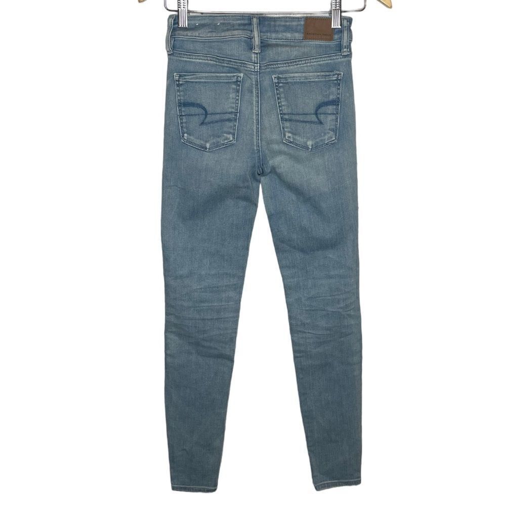 American Eagle High Rise Jegging Jeans size 0